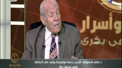 بالفيديو.. عاصم الدسوقي مهاجما يوسف زيدان: هدفه تفكيك الوطن