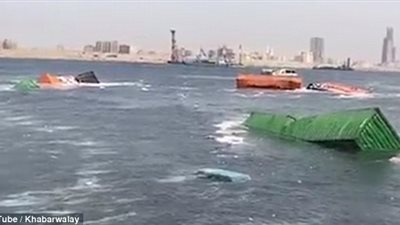 كارثة مروعة لاصطدام سفينتى شحن ببعضهما (فيديو وصور)