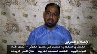 بالفيديو.. الحوثيون ينشرون تسجيلا لجنود سعوديين أسرى