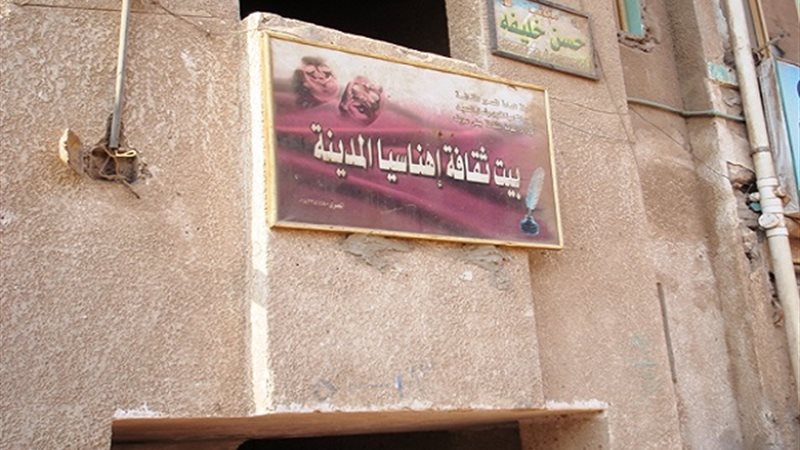 فيتو