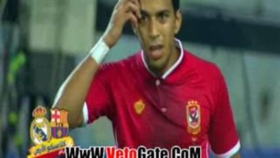 بالفيديو.. حمودي يهدر فرصة الهدف الأول للأهلي في شباك سموحة