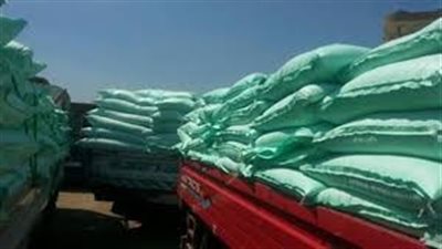 ضبط مسئول مخبز باع 11.5 طن دقيق مدعم في السوق السوداء بالغردقة