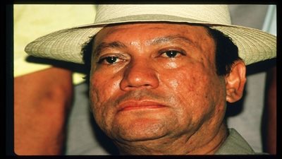 وفاة رئيس بنما السابق