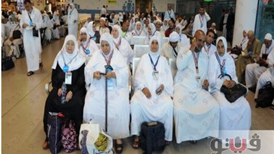 نشرة الحوادث وأبرزها: لحظة مغادرة «حجاج القرعة» للأراضي المقدسة