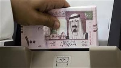 البنك الأهلي: الريـال السعودي متوفر للحجاج