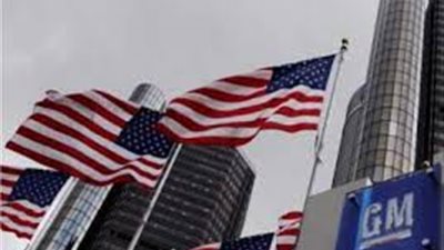 الخزانة الأمريكية ترفع الحظر عن مبلغ مالي للحكومة السودانية