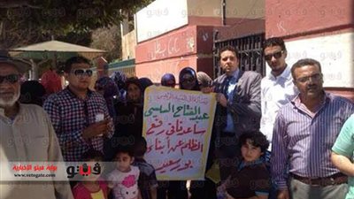 بالصور.. استغاثة بـ