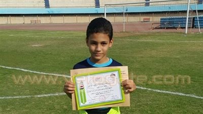 بالصور.. حفل توزيع جوائز بطولات منطقة القاهرة للبراعم