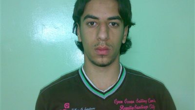 اليوم .. نادى 