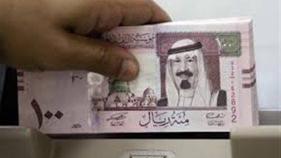 استقرار أسعار العملات العربية.. والريـال السعودي بـ4.8 جنيهات