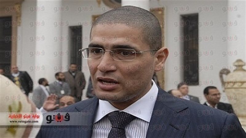 النائب البرلماني