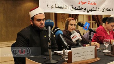 بالصور.. عزة سليمان: رد الأزهر على قانون الطلاق الشفهي مخيب للآمال