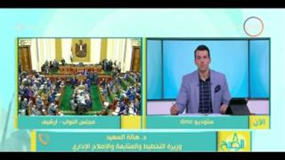 بالفيديو.. التخطيط: تأخر صدور لائحة «الخدمة المدنية» لتعديل الصياغة
