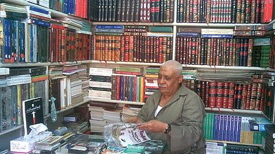 10 نصائح لزائرى سور الأزبكية