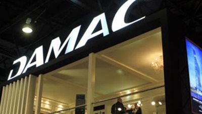 15 فبراير.. إتمام تسويات 