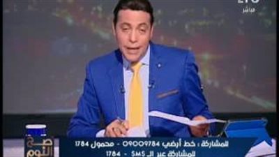 بالفيديو.. الغيطي للشعب القطري: «تميم هيضيعكوا»