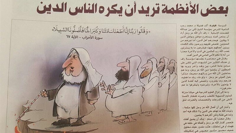 فيتو