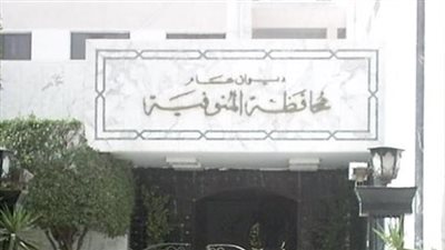 مصرع عامل خلال حصاد القمح في المنوفية