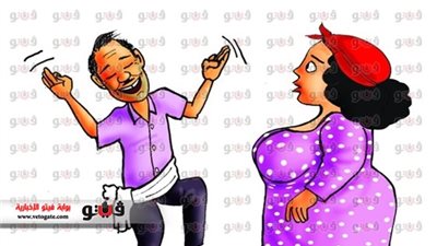 الجهاز السحرى لإطالة 