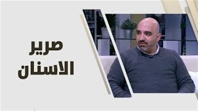 فيتو