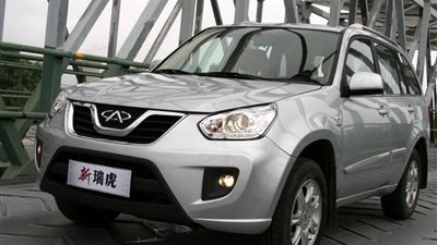 زيادة 7.6 % بصادرات سيارات شيري في النصف الأول من 2016