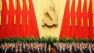 طرد مسئول صينى من الحزب الشيوعى لتورطه فى قضية رشوة