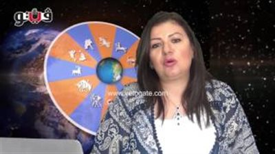 بالفيديو.. عبير فؤاد تكشف الحالة الفلكية لمواليد «القوس»