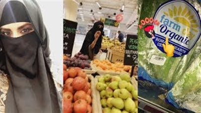بالفيديو.. فنانة عراقية تتنكر في النقاب لشراء الخضراوات