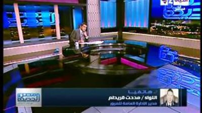 بالفيديو.. «قريطم»: ندرس عمل حارات في الشوارع للدراجات