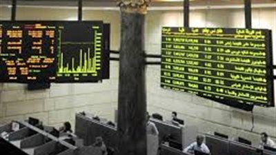 ارتفاع جماعي لمؤشرات البورصة في منتصف التعاملات