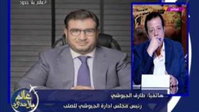 بالفيديو.. عضو بـ«اتحاد الصناعات»: 11 ألف جنيه سعر طن الحديد