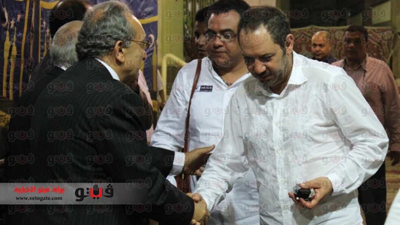 فيتو
