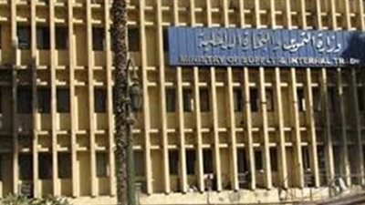 توفير السلع المربوطة على البطاقات التموينية.. أول أبريل