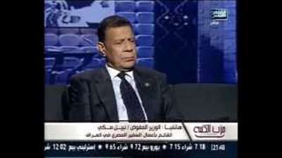 بالفيديو.. نبيل مكي: ترحيل 1000 مصري من العراق حرصًا على حياتهم