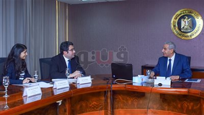 وزير الصناعة يستعرض مع وفد ستاندرد أند بورز تحسن الوضع الاقتصادى
