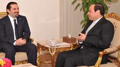 شراكة إستراتيجية بين القاهرة وبيروت.. السيسي يلتقي رئيس وزراء لبنان.. يبحث تعزيز التعاون الاقتصادي والأمني.. يناقش سبل حل أزمات الشرق الأوسط.. ومكافحة الإرهاب «أبرز الملفات»