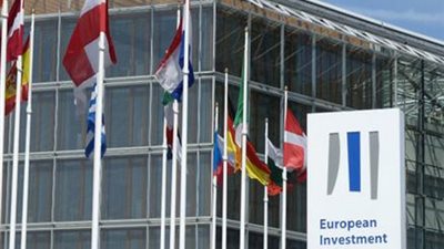 أسهم بنوك أوروبا تتجه نحو تسجيل أسوأ خسارة ليومين