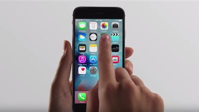 مكتب التحقيقات الفيدرالي يخترق شفرات «آي فون»