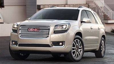 جمارك السيارة «جى إم سى أكاديا» الواردة من الإمارات