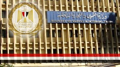 مصدر: إعلان شغل الوظائف العليا بالتموين منزوع الشفافية وتحصيل حاصل