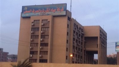 أسماء الـ 10 الأوائل بالصفين الأول والثاني بمدرسة مياه بني سويف