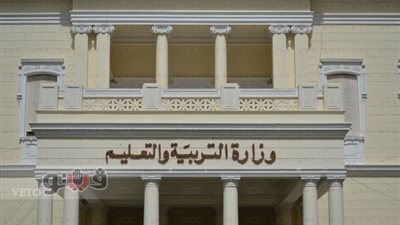 العنف يجتاح المدارس وسط غياب «التربية والتعليم»