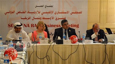 دعوة مصر لحضور الاحتفال باليوبيل الذهبي للأولمبياد الخاص بشيكاغو