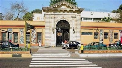 بالأسماء.. تشكيل مجلس إدارة مطبعة «فنون تطبيقية حلوان»