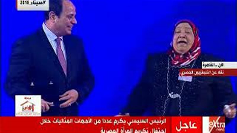 فيتو