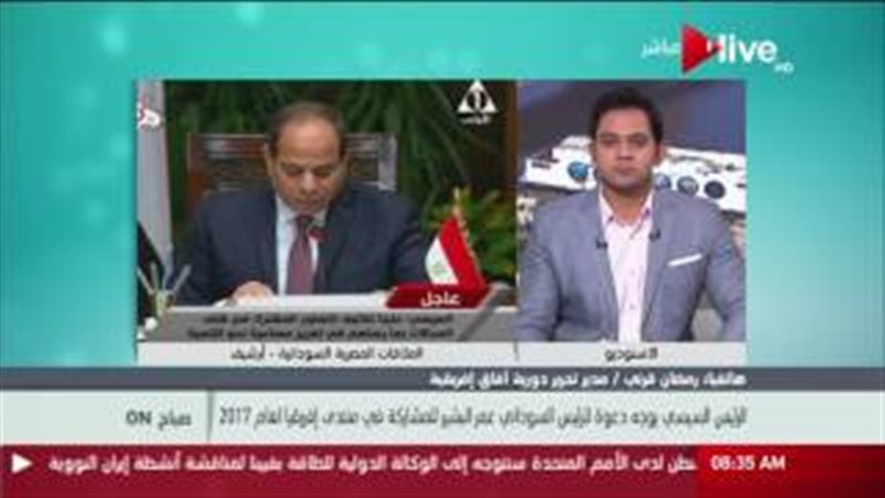 فيتو