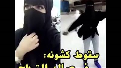 بالفيديو.. لحظة سقوط فتاة منتقبة لحظة تزلجها