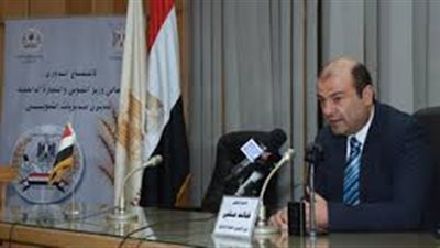 اليوم.. عقد مؤتمر حماية المستهلك بالوطن العربى