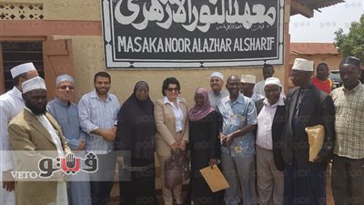 سفيرة مصر في أوغندا تدعم بعثة الأزهر