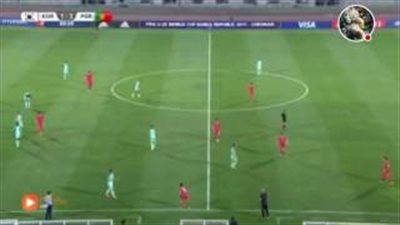 بالفيديو.. فوز البرتغال على حساب كوريا الجنوبية بمونديال الشباب